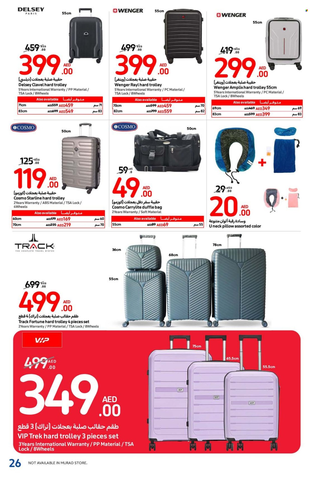 Carrefour offer - 21/11/2024 - 05/12/2024. Page 1