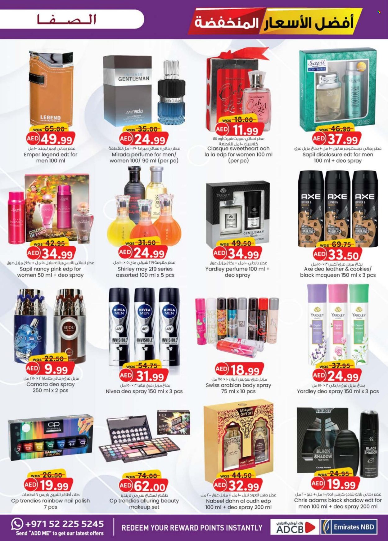 KM Trading offer - 21/11/2024 - 03/12/2024. Page 1