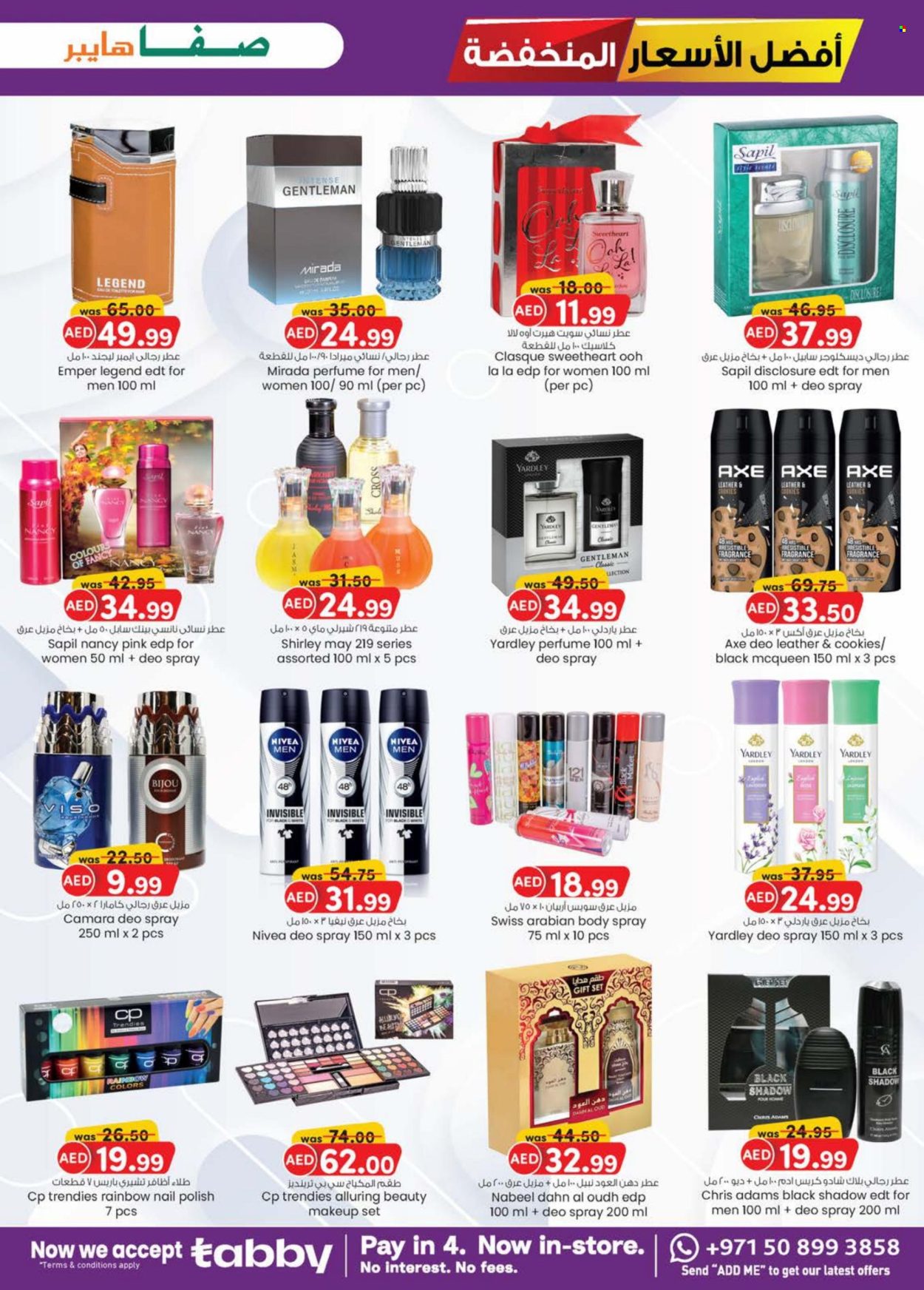 KM Trading offer - 21/11/2024 - 03/12/2024. Page 1