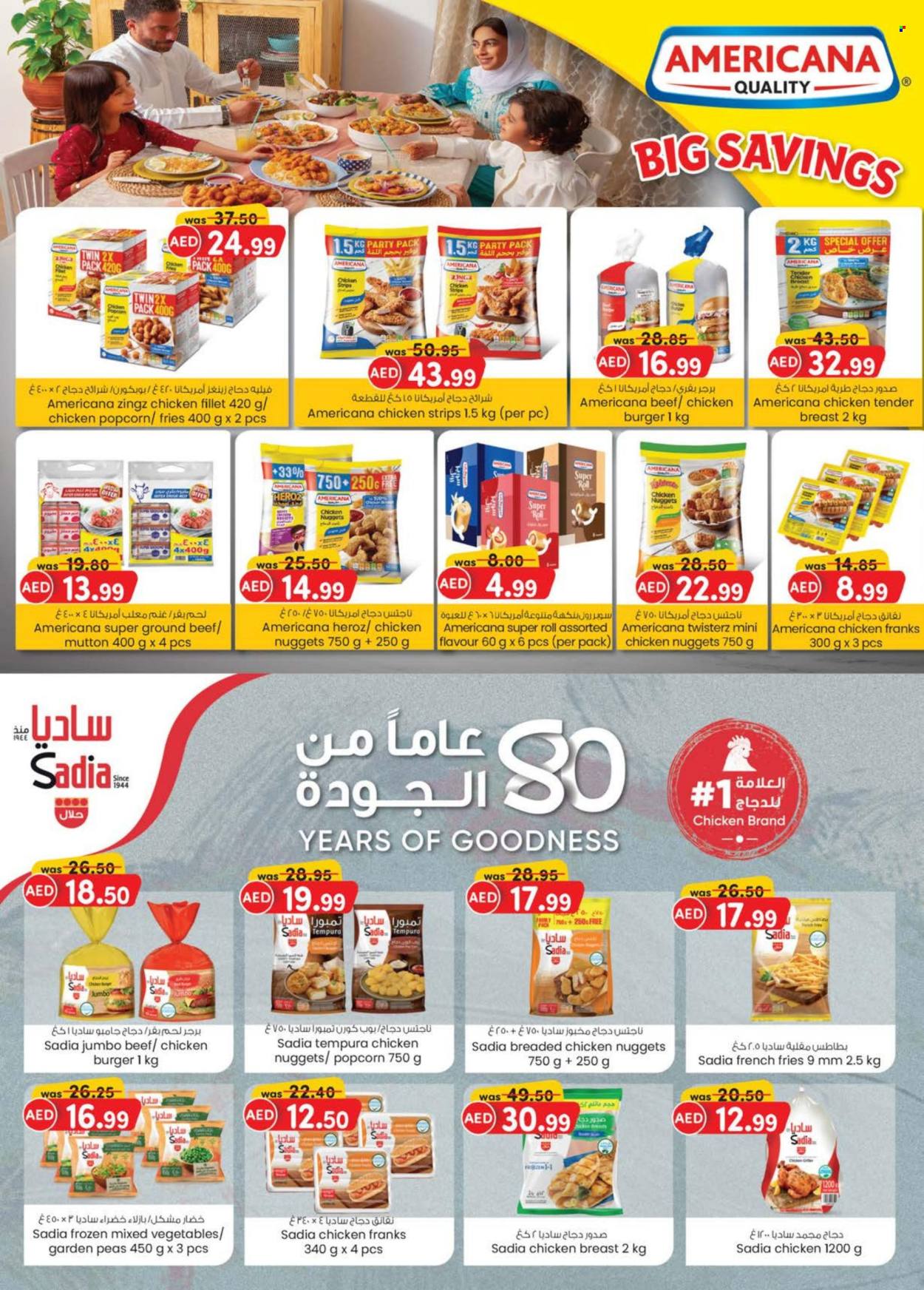 KM Trading offer - 21/11/2024 - 03/12/2024. Page 1