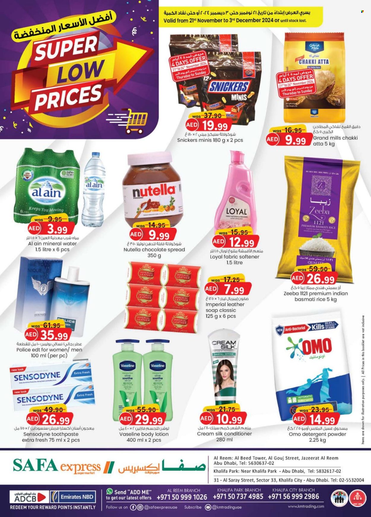 KM Trading offer - 21/11/2024 - 03/12/2024. Page 1