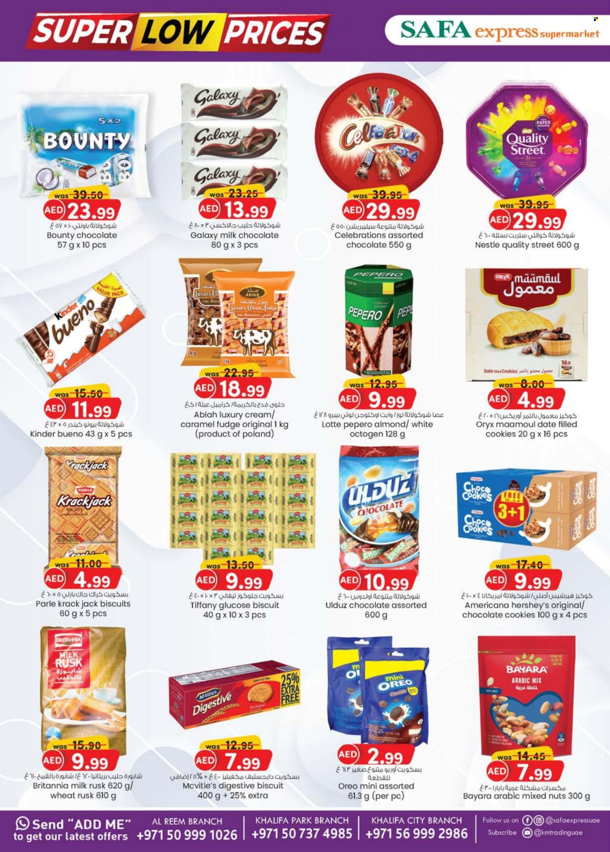 KM Trading offer - 21/11/2024 - 03/12/2024. Page 1