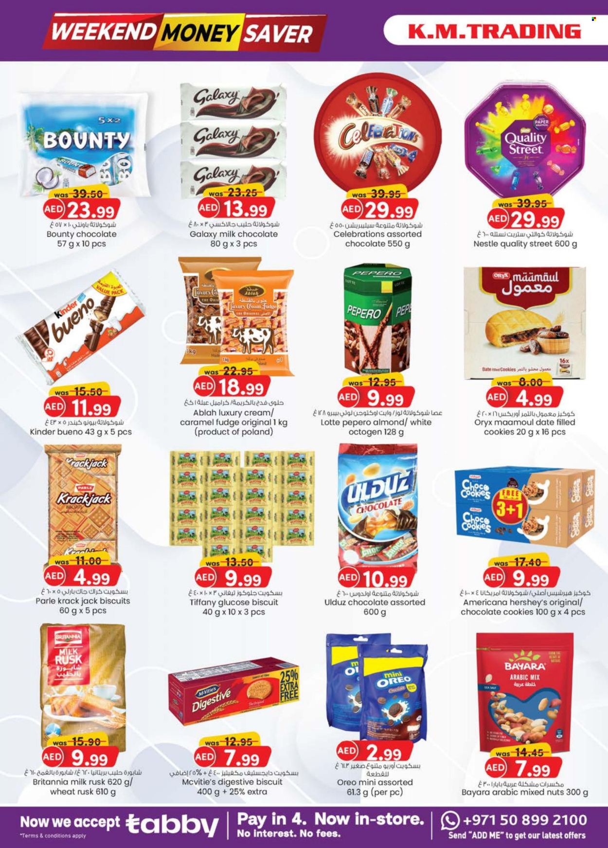 KM Trading offer - 21/11/2024 - 03/12/2024. Page 1