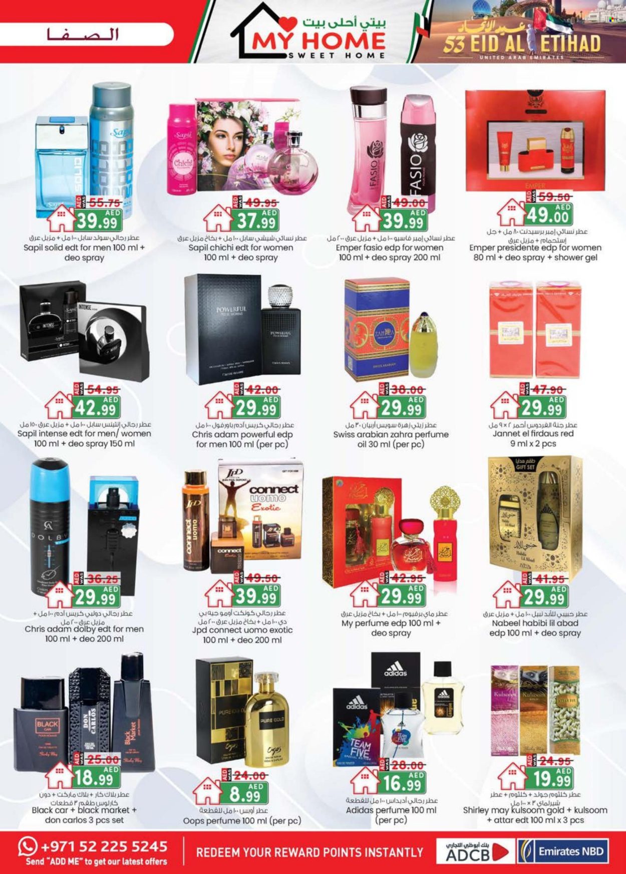 KM Trading offer - 28/11/2024 - 08/12/2024. Page 1