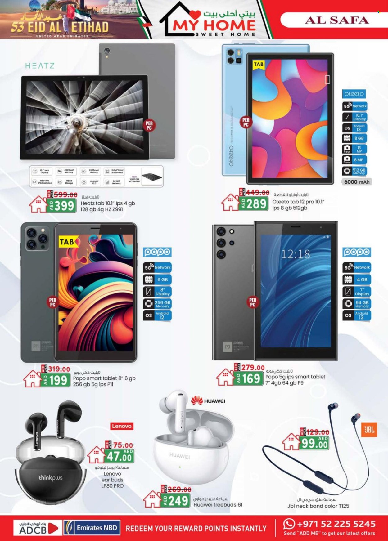 KM Trading offer - 28/11/2024 - 08/12/2024. Page 1