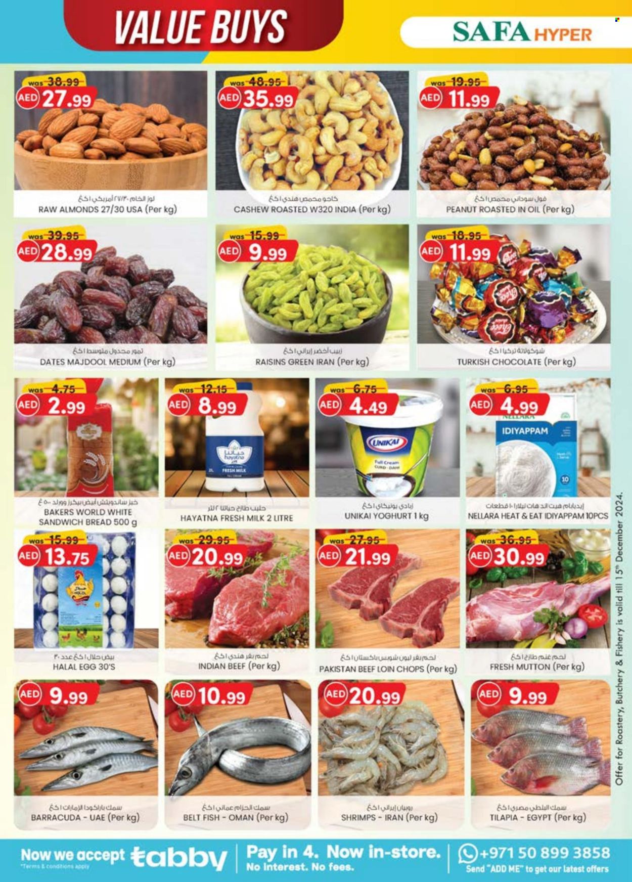 KM Trading offer - 12/12/2024 - 22/12/2024. Page 1