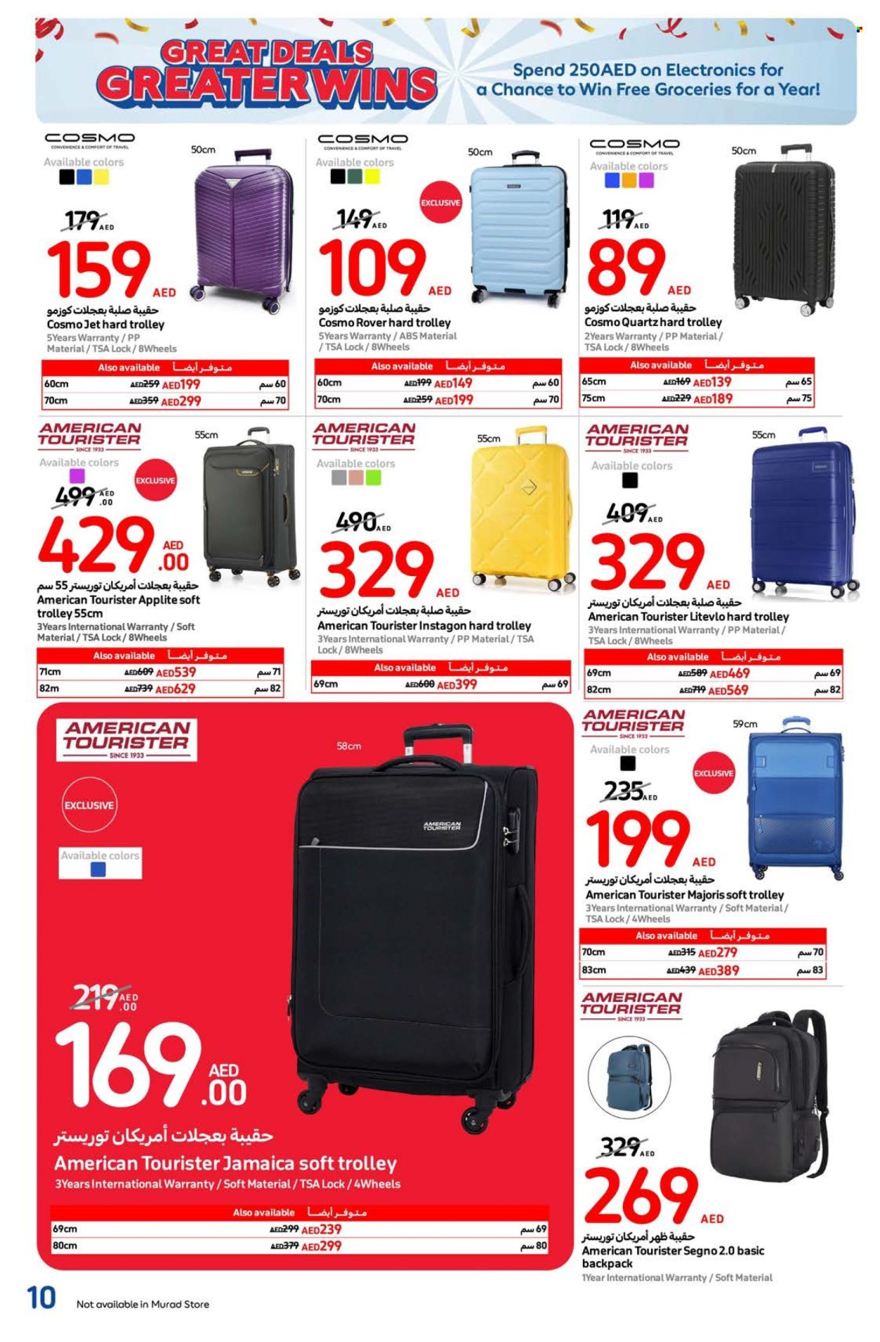 Carrefour offer - 16/12/2024 - 22/12/2024. Page 1