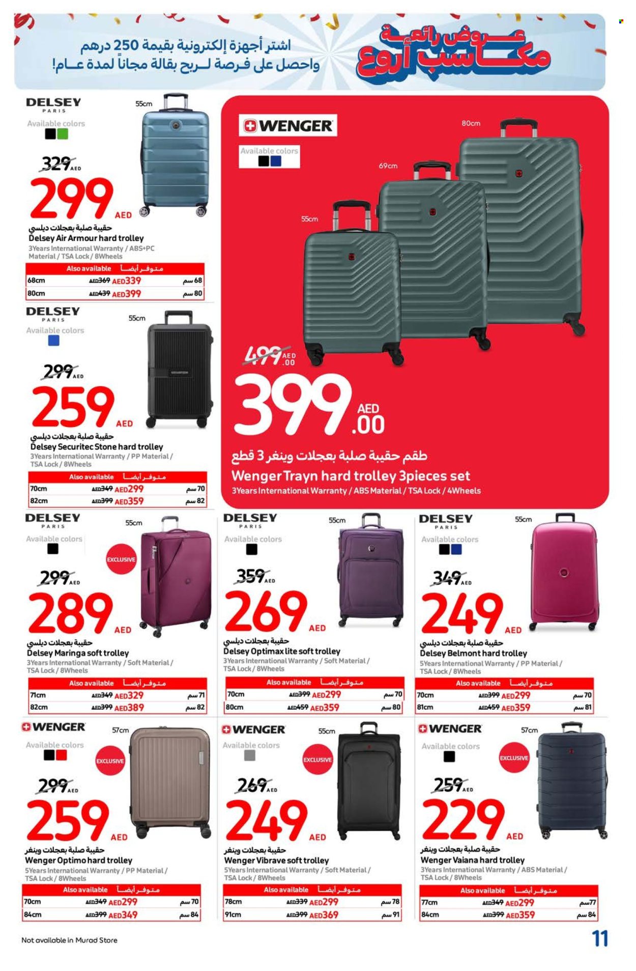 Carrefour offer - 16/12/2024 - 22/12/2024. Page 1