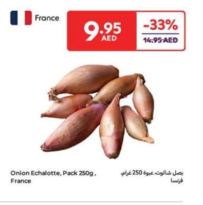 Onion Echalotte, Pack 250g, France