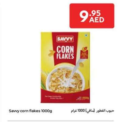 Savvy corn flakes 1000g