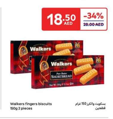 Walkers fingers biscuits