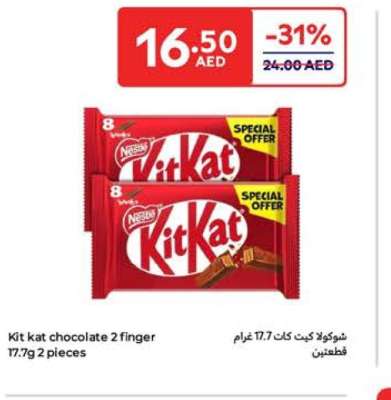 Kit kat chocolate 2 finger