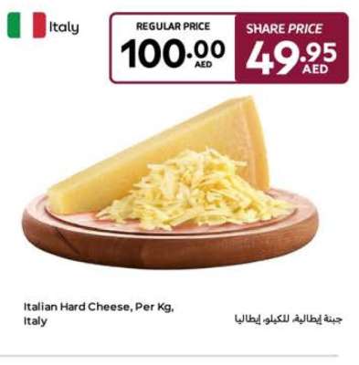 Italian Hard Cheese, Per Kg, Italy