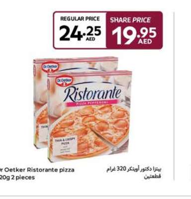 Dr. Oetker Ristorante pizza