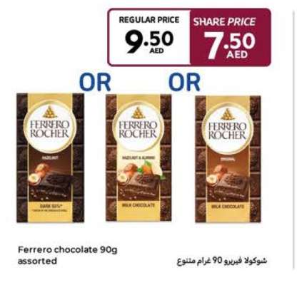 Ferrero chocolate 90g assorted