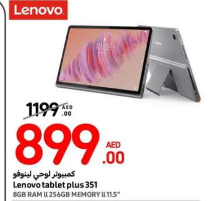 Lenovo tablet plus 351