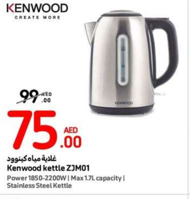 Kenwood kettle ZJM01