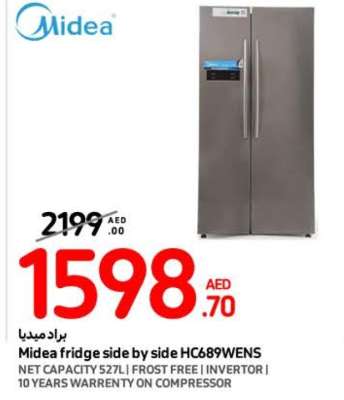 Midea fridge side by side HC689WENS