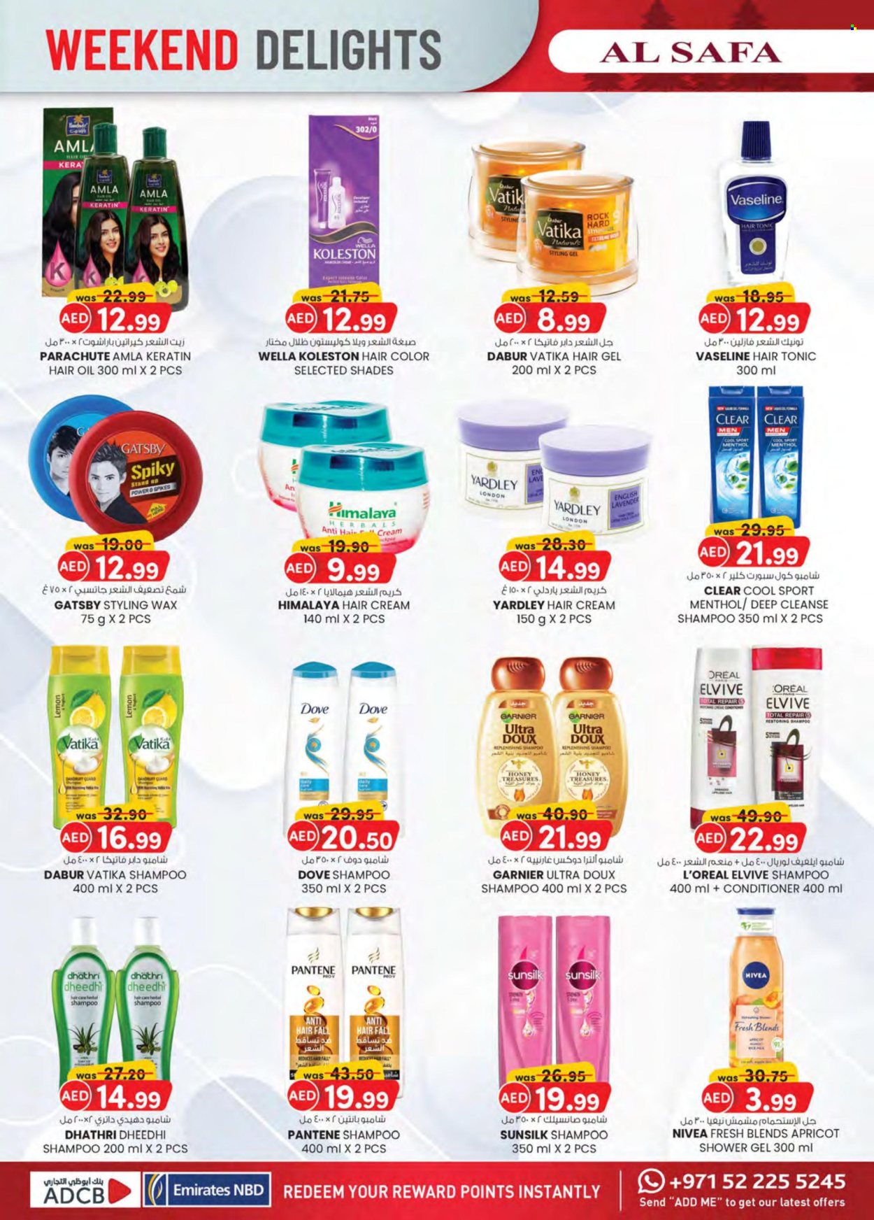 KM Trading offer - 19/12/2024 - 29/12/2024. Page 1