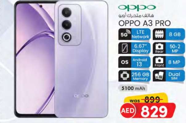 OPPO A3 PRO