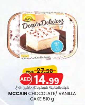 MCCAIN CHOCOLATE/ VANILLA CAKE 510 g