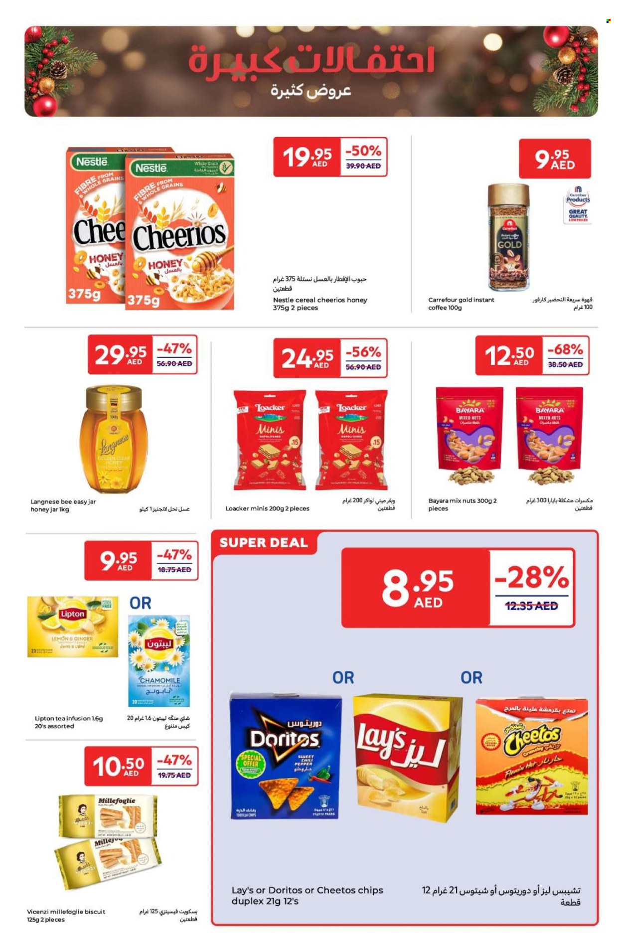 Carrefour offer - 23/12/2024 - 02/01/2025. Page 1