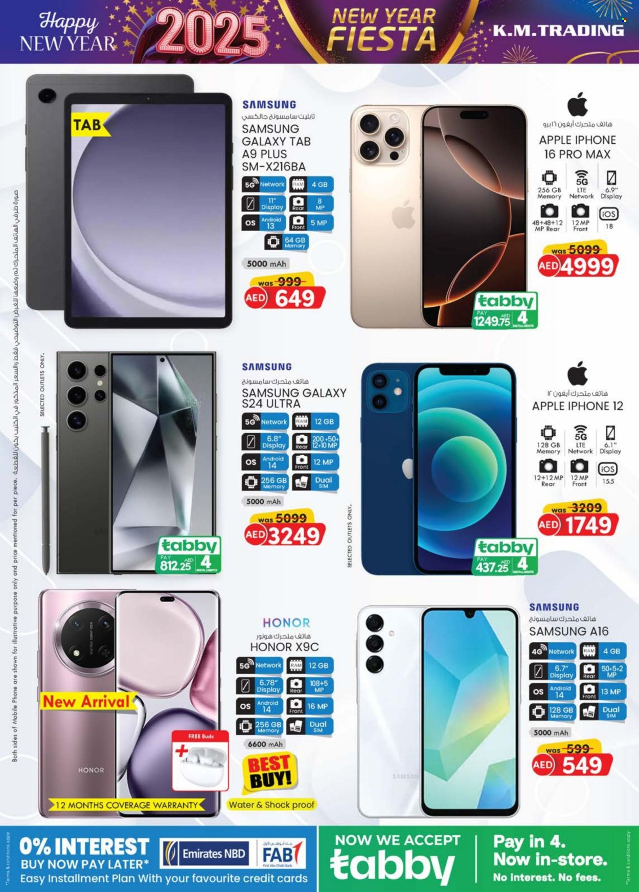 KM Trading offer - 26/12/2024 - 05/01/2025. Page 1