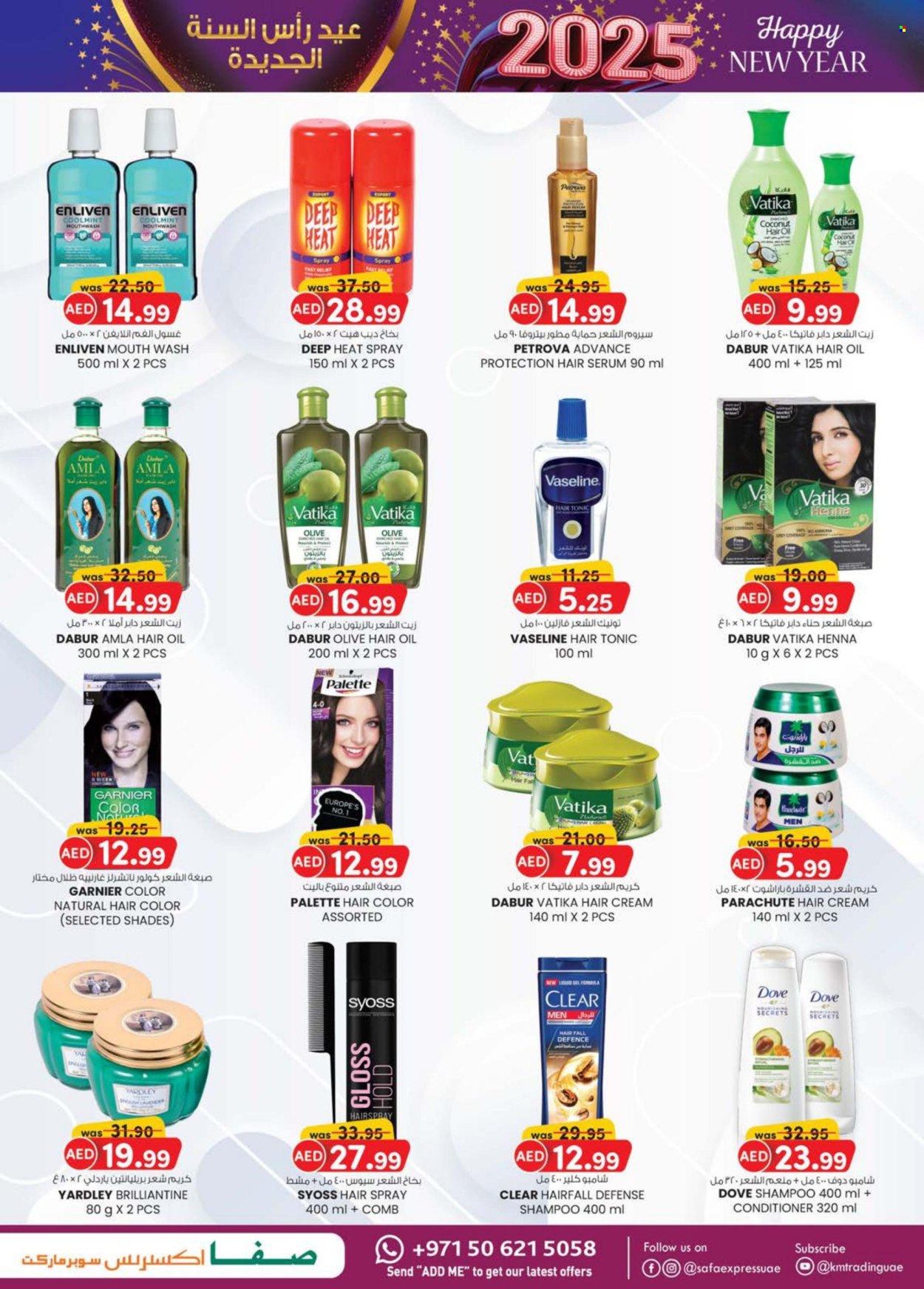 KM Trading offer - 26/12/2024 - 05/01/2025. Page 1