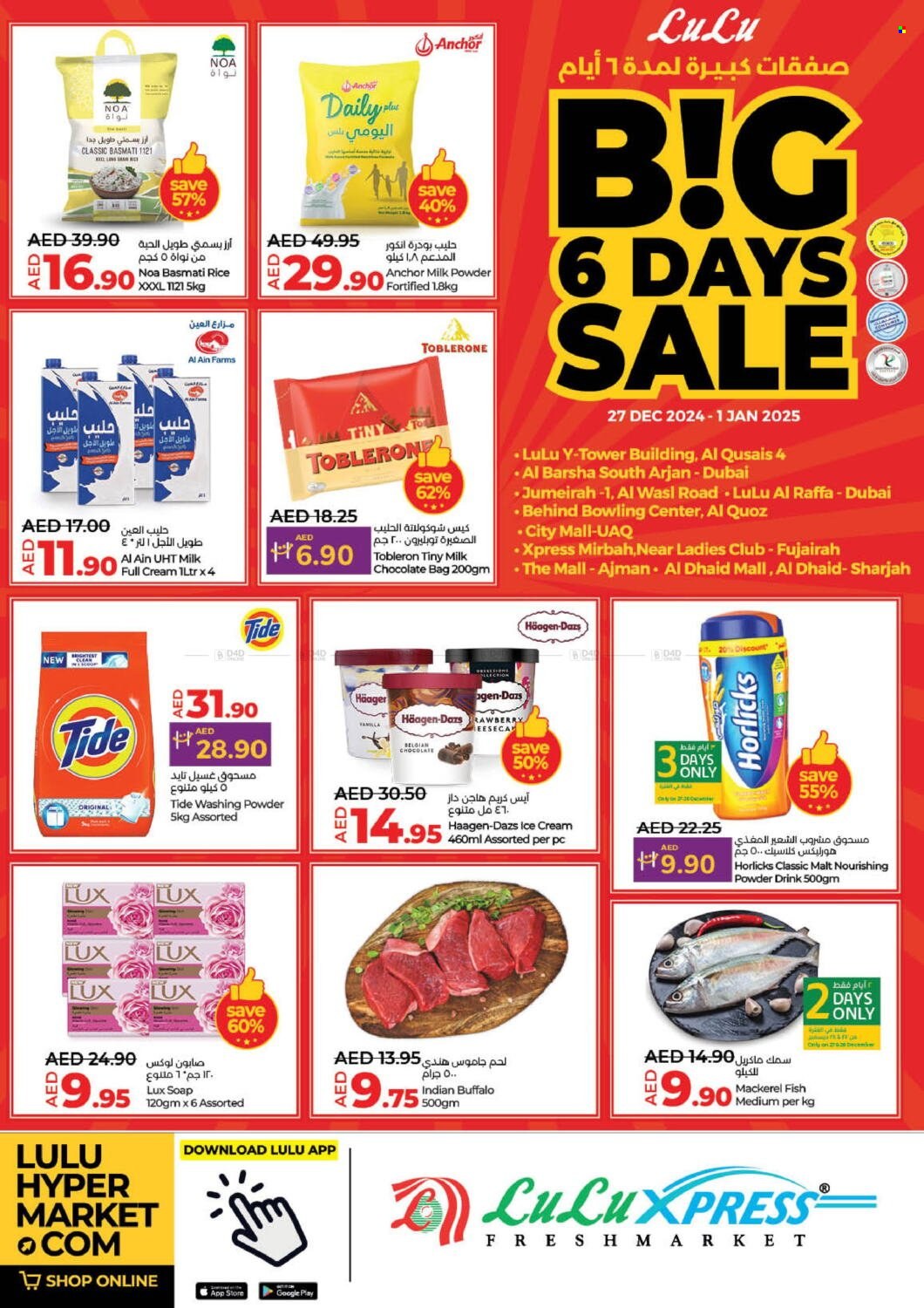 Lulu Hypermarket offer - 27/12/2024 - 01/01/2025. Page 1