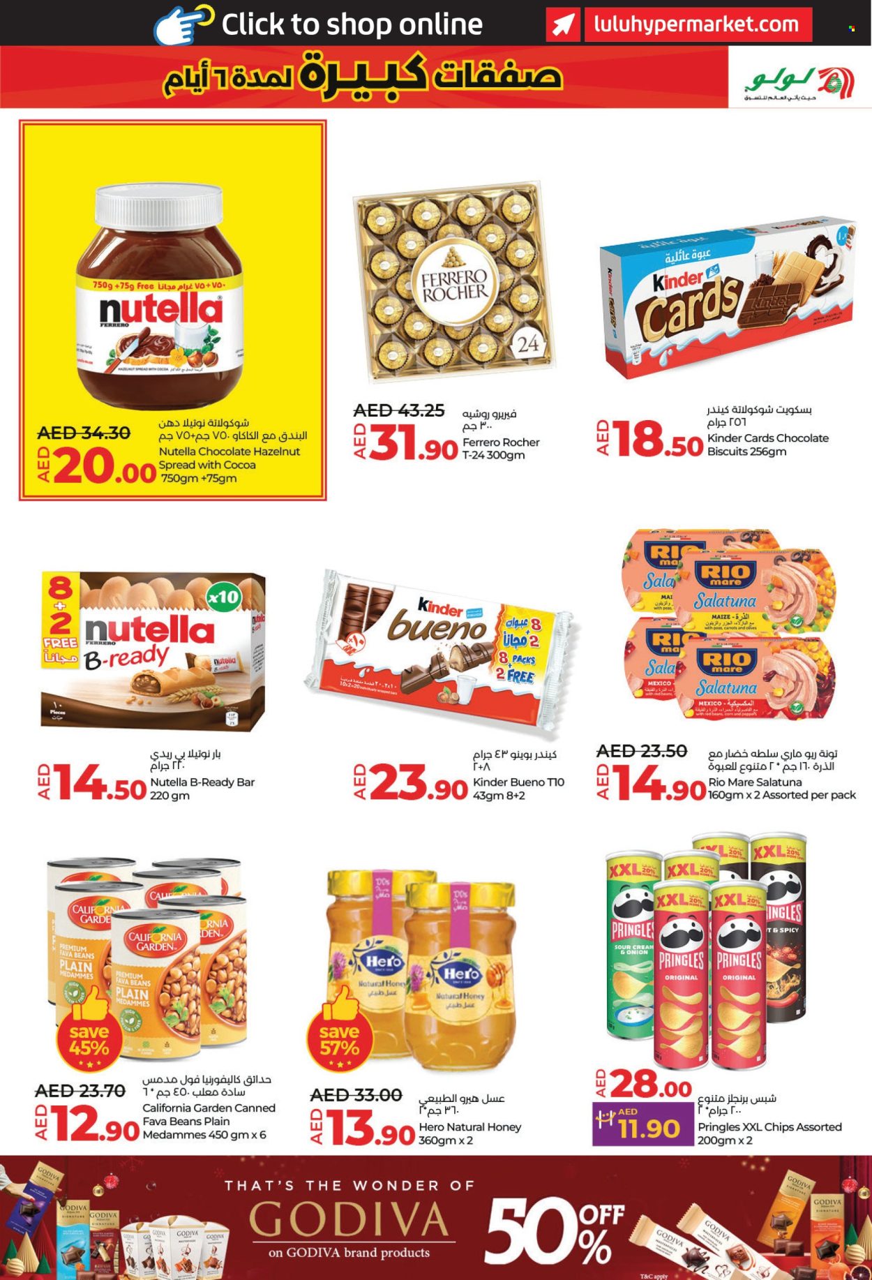 Lulu Hypermarket offer - 27/12/2024 - 01/01/2025. Page 1