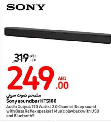 Sony soundbar HTS100