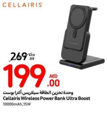 Cellairis Wireless Power Bank Ultra Boost