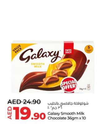 Galaxy Smooth Milk Chocolate