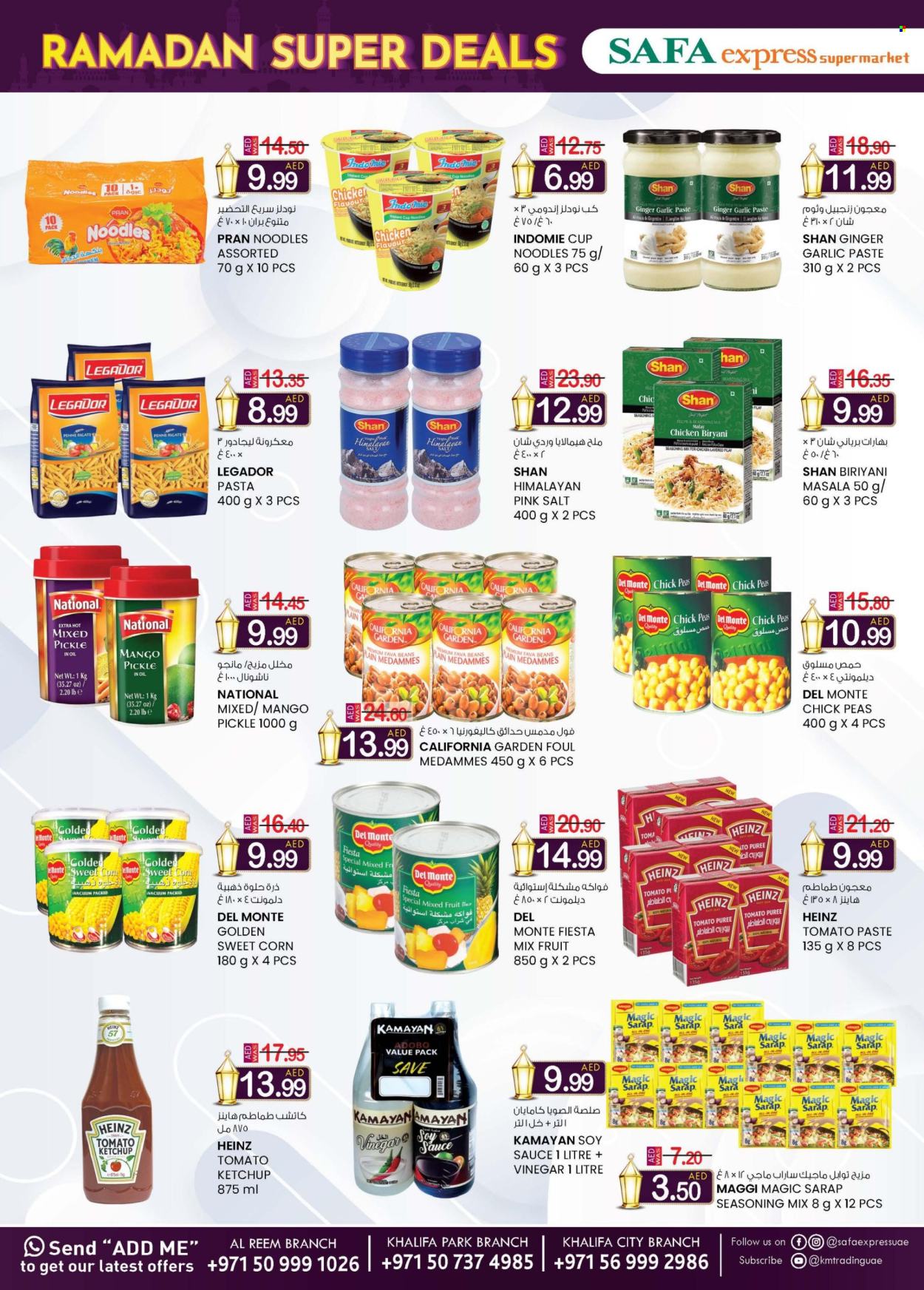 KM Trading offer - 13/02/2025 - 23/02/2025. Page 1