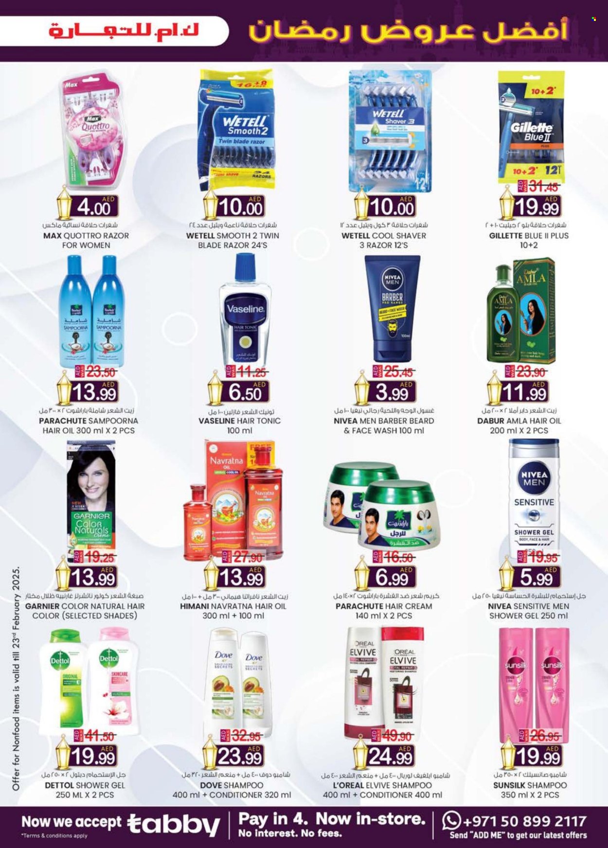 KM Trading offer - 13/02/2025 - 02/03/2025. Page 1