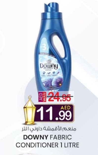 DOWNY FABRIC CONDITIONER 1 LITRE