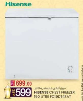 Hisense Chest Freezer