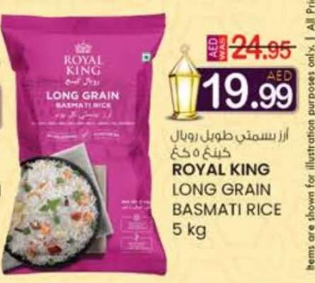 ROYAL KING LONG GRAIN BASMATI RICE