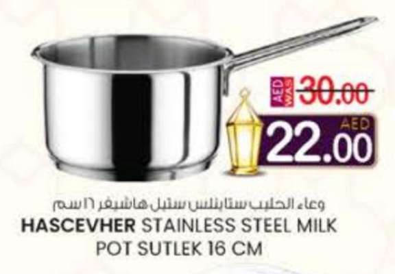 HASCEVHER STAINLESS STEEL MILK POT SUTLEK 16 CM