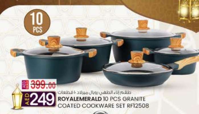 ROYAL EMERALD 10 PCS Granite Coated Cookware Set RF12508