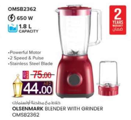 OLSENMARK Blender with Grinder OMSB2362