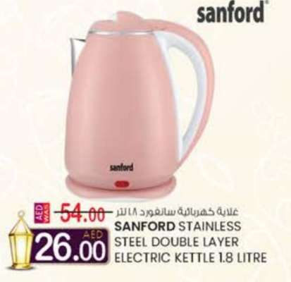 SANFORD Stainless Steel Double Layer Electric Kettle 1.8 Litre