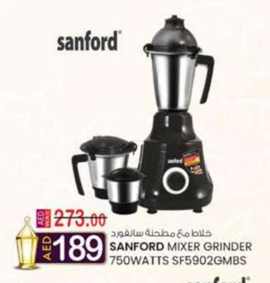 SANFORD MIXER GRINDER 750WATTS SF5902GMBS