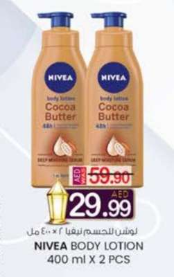 Nivea Body Lotion