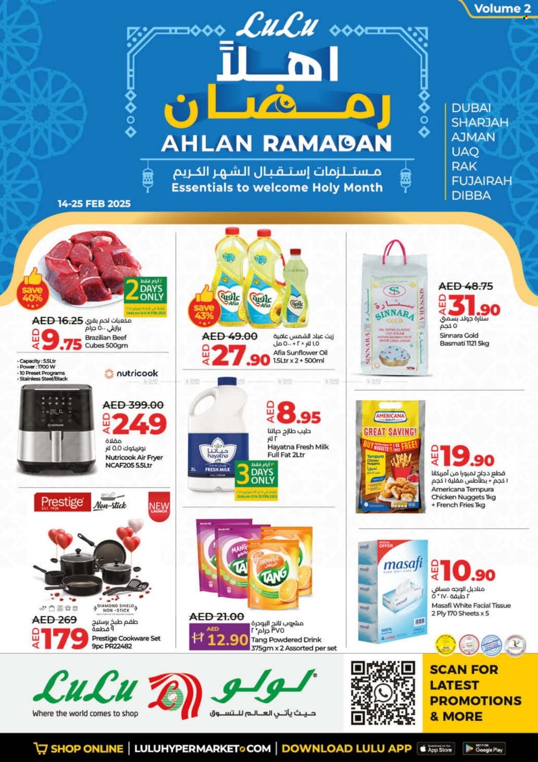 Lulu Hypermarket offer - 14/02/2025 - 25/02/2025. Page 1