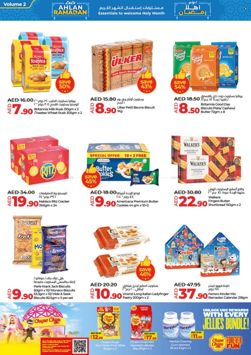 Lulu Hypermarket offer - 14/02/2025 - 25/02/2025. Page 1