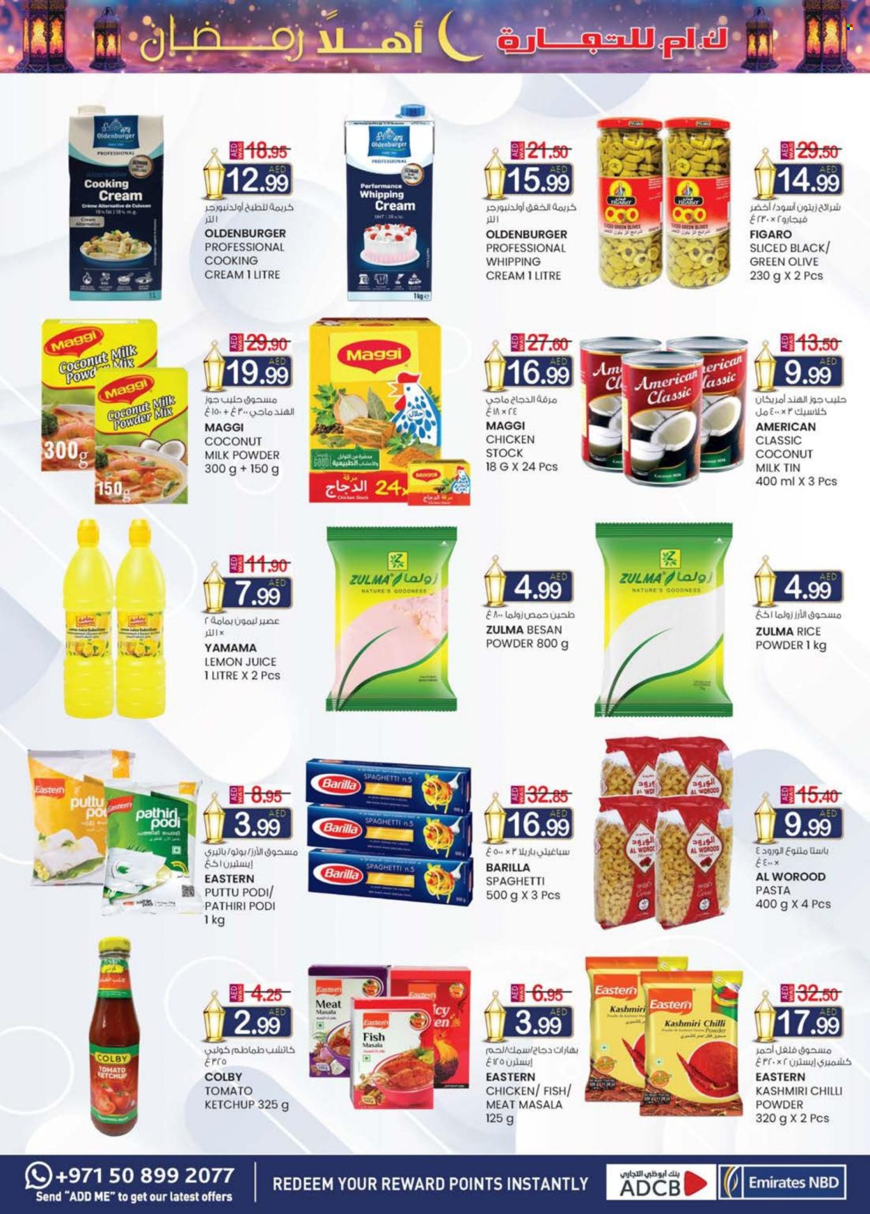 KM Trading offer - 20/02/2025 - 02/03/2025. Page 1