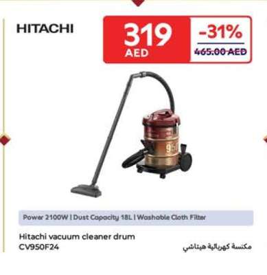 Hitachi vacuum cleaner drum CV950F24