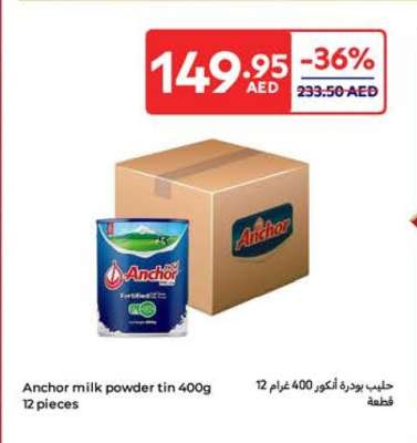 Anchor milk powder tin 400g