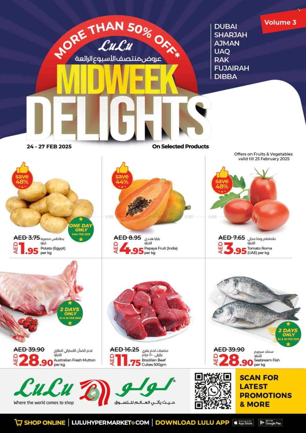 Lulu Hypermarket offer - 24/02/2025 - 27/02/2025. Page 1